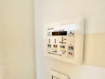 【その他】 | ユニハイム千里丘1号棟 | エイブルにて取扱い可能な住宅ローンは、全部で10種類以上！お客様にピッタリの住宅ローンを当社のFPよりご案内させて頂きます。住宅ローンのご相談だけでも、お気軽にご相談下さいませ。