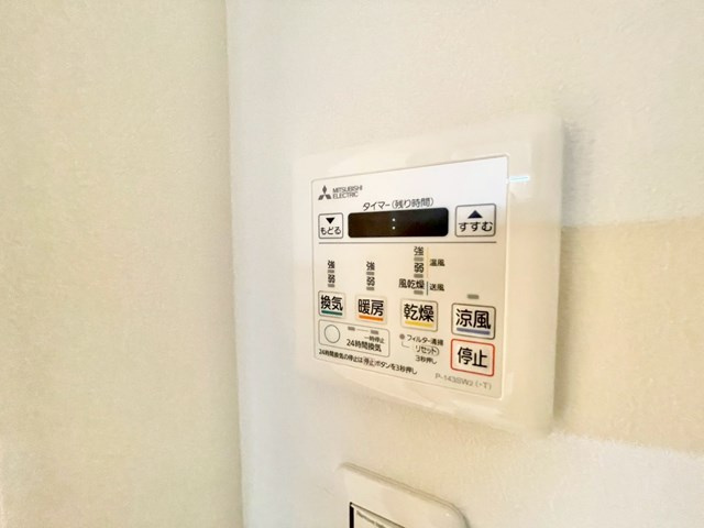 【その他】 | ユニハイム千里丘1号棟 | エイブルにて取扱い可能な住宅ローンは、全部で10種類以上！お客様にピッタリの住宅ローンを当社のFPよりご案内させて頂きます。住宅ローンのご相談だけでも、お気軽にご相談下さいませ。