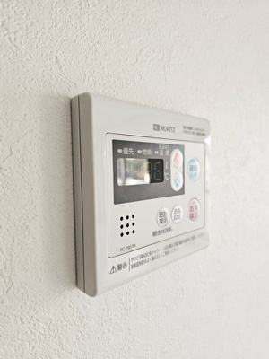 【設備】 | コーポあだち