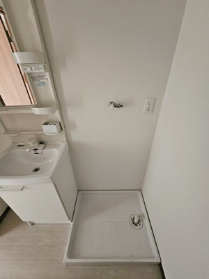 【設備】 | コーポあだち