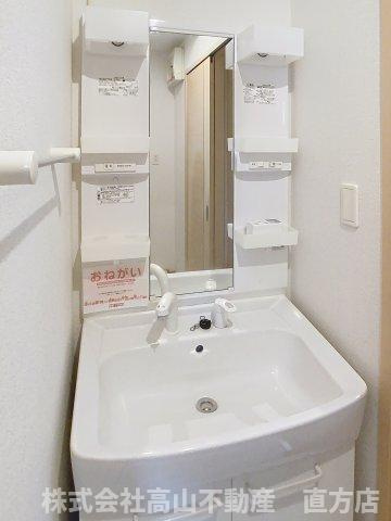 サン・ノーブⅡ木屋瀬の洗面所