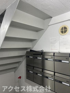 【その他共用部分】