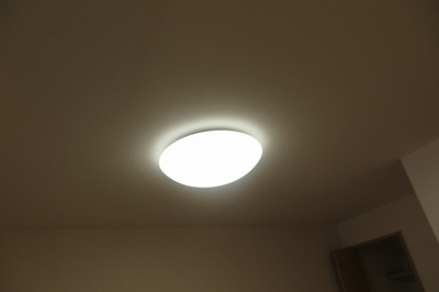 【設備】 | トレビナ城木