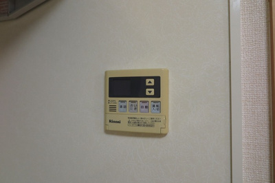 【設備】 | トレビナ城木