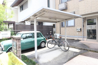 【その他共用部分】 | トレビナ城木