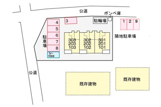 【駐車場】