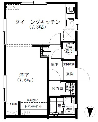 リバーハウスの間取り