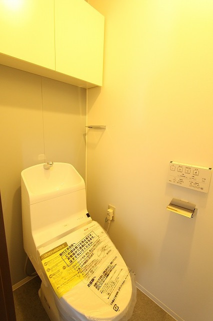 グリーンハウス