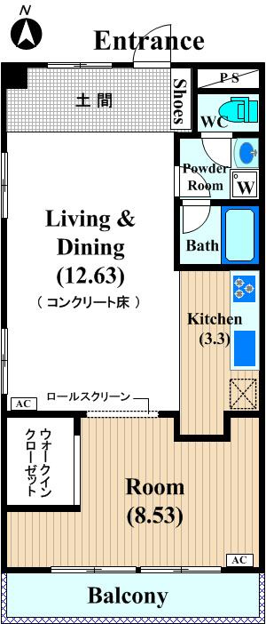 うばしまハイツの間取り