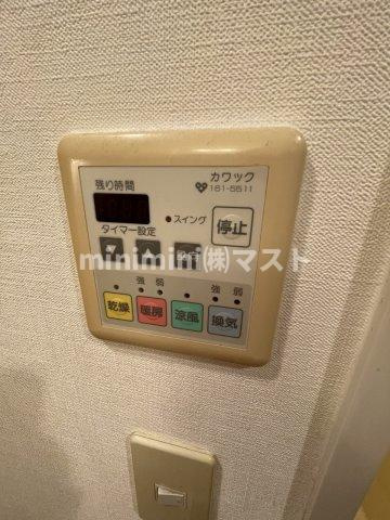 エステムコート難波ミューステージの設備