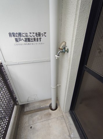 グランディア篠原弐番館のその他