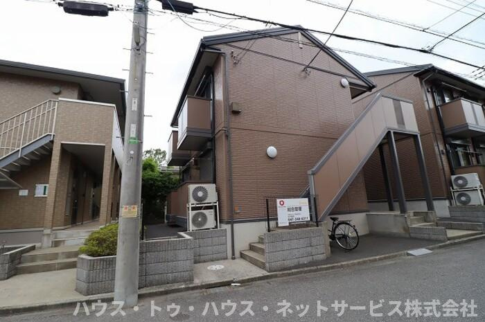 フレールヒル（2）の外観