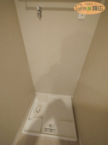 【ランドリースペース】 | ライオンズマンション姫路東今宿　15階