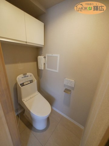 【トイレ】 | ライオンズマンション姫路東今宿　15階