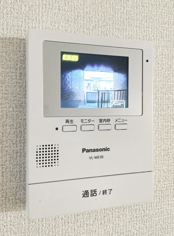 Ｓｔｒｅａｍ　Ｖｉｌｌａｇｅ　Ｂ棟のセキュリティ