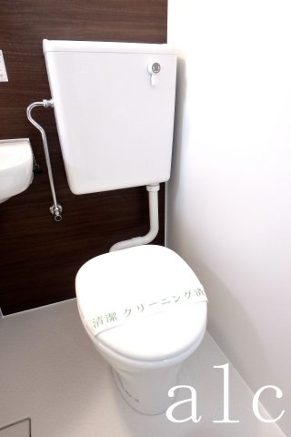 ストーリオ中野坂上のトイレ|清潔感のあるトイレです