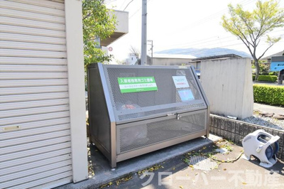  | サンシャイン | ゴミ置場