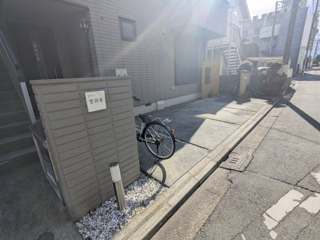 吉祥庵のエントランス