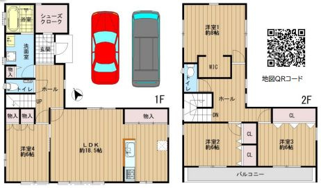 筑西市海老ケ島