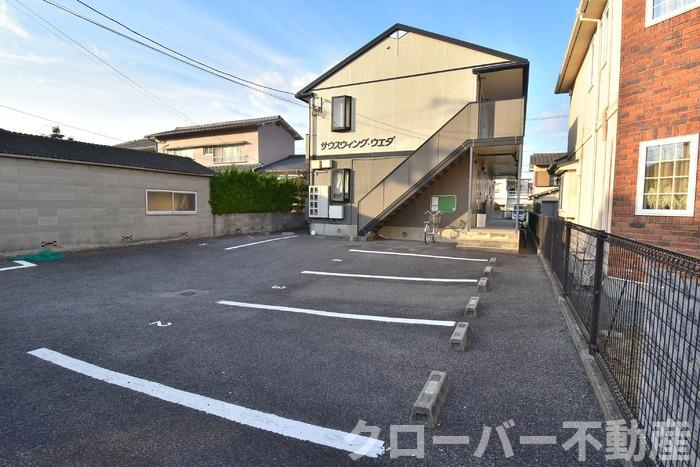 サウスウイングウエダの駐車場|駐車場