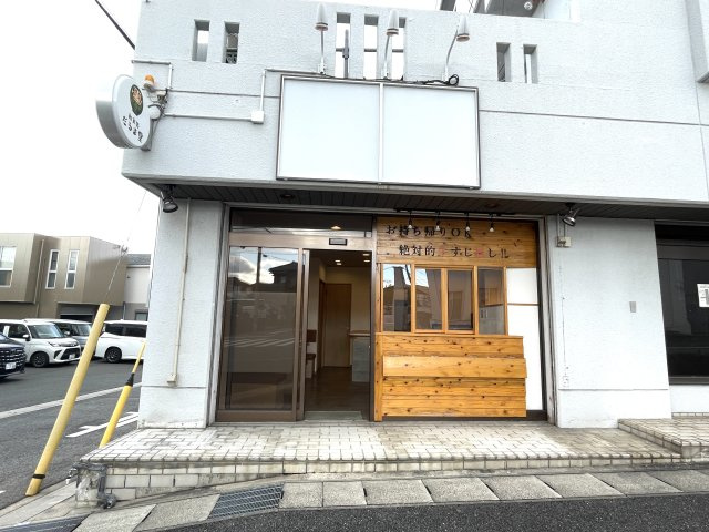 鳴海町光正寺店舗