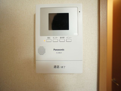 【セキュリティ】 | エスポアールSⅠ | 訪問者の確認ができるＴＶドアホン付きです。