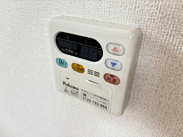 ファインコートの設備