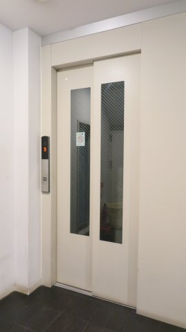 ルピナス南堀江のその他共用部分