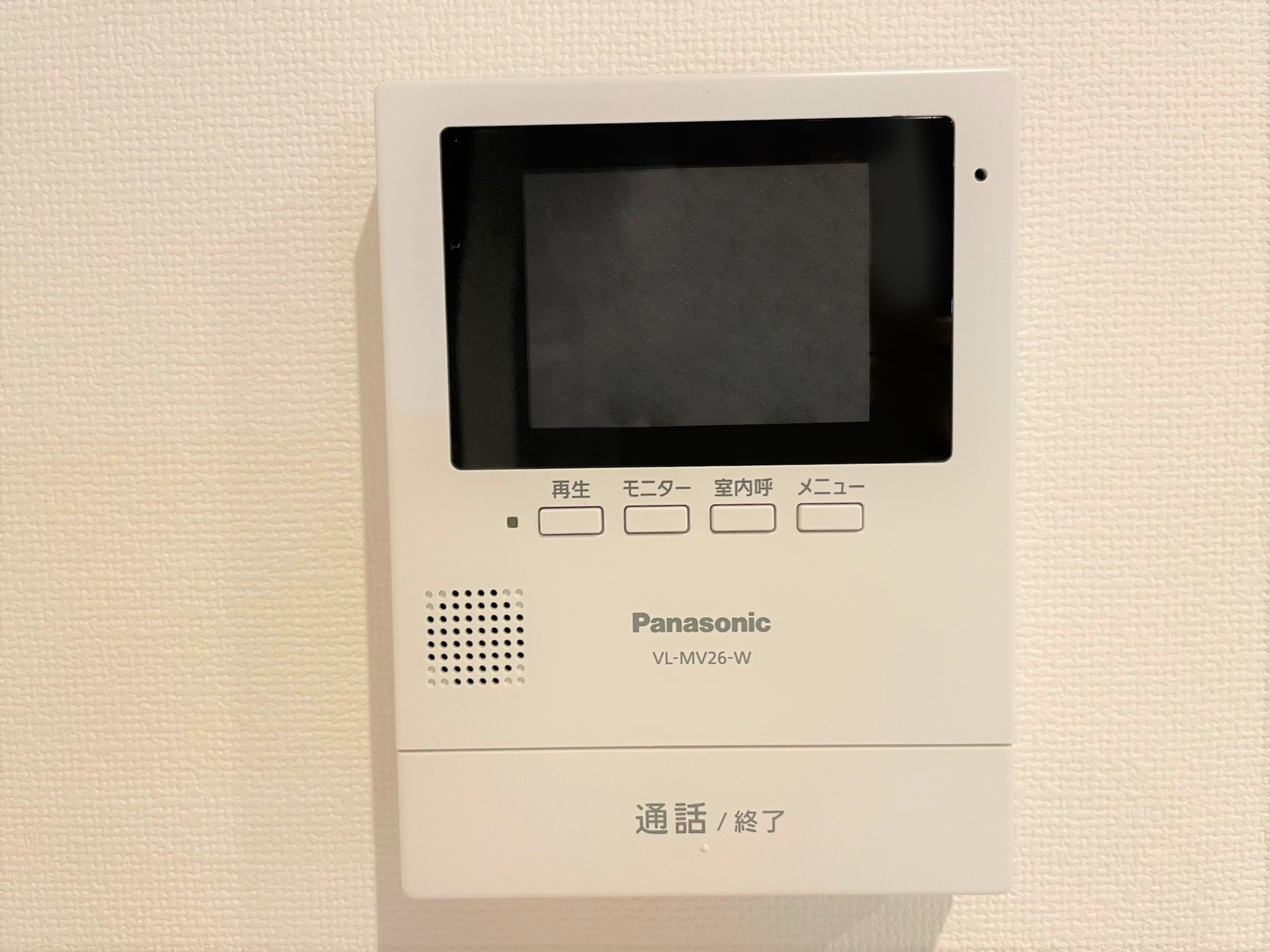 ターナ・シティハイツⅡの設備