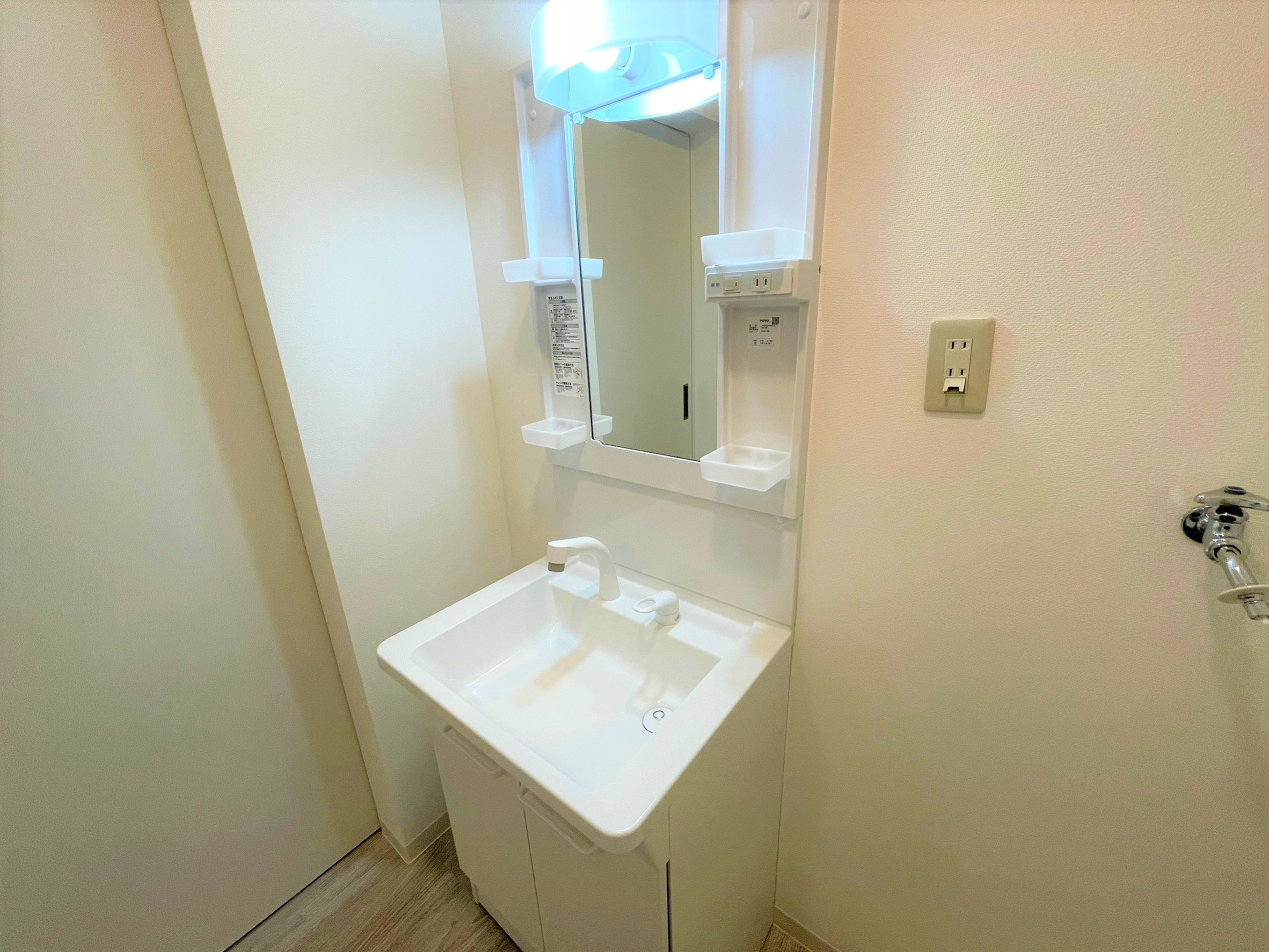 ターナ・シティハイツⅡの洗面所