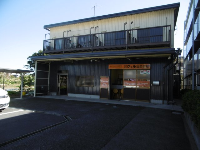 【外観】 | ハイツ玉川Ⅶ
