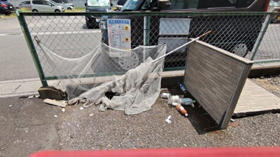 【その他共用部分】 | コーポヤジマ