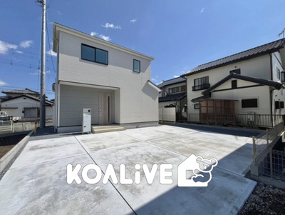 【その他】 | 高崎市江木町　新築住宅 | 完成イメージ！いつでも新生活を始めることができます。
開放感ある4LDK！
陽当り、風通しも良い暖かな住まいです。
KOALIVE （コアライブ）【0120-919-727】