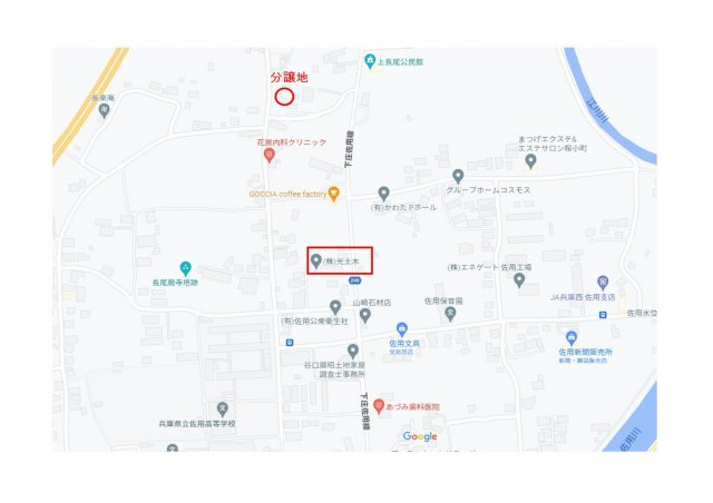佐用町長尾293-4の地図