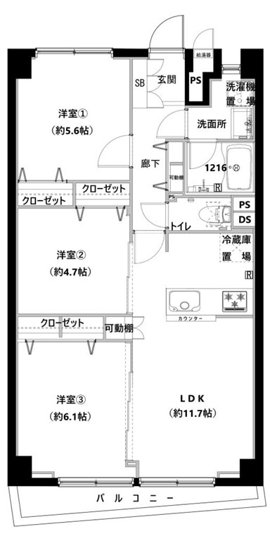 JR南武線「鹿島田」鹿島田セントラルマンションの画像