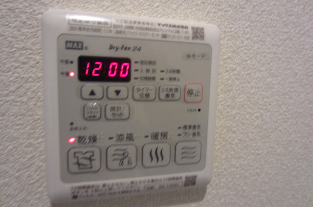 【設備】 | オリエンタル　フラッツ
