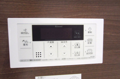 【設備】 | オリエンタル　フラッツ