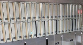 メインステージ早稲田のその他共用部分