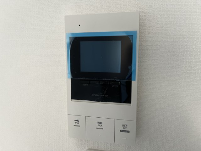 【セキュリティ】 | アバンティオ近鉄長瀬 | モニターフォン