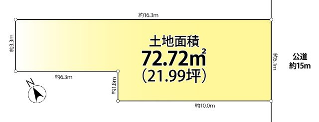 浅草５　土地の区画図
