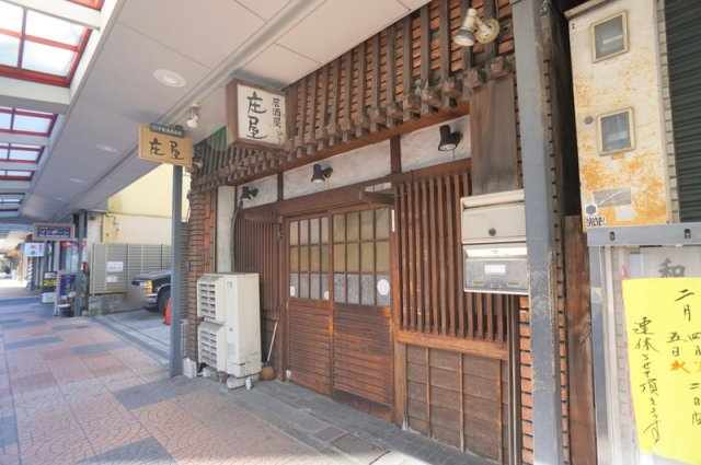 浅草５　土地の外観|☆現地写真