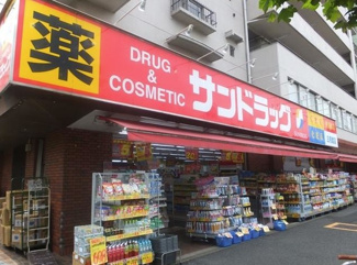 【周辺】