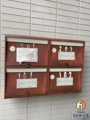 メゾンイタリアのその他共用部分|郵便ポストです
