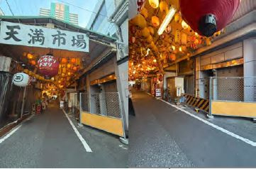 Land裏天満PJの外観