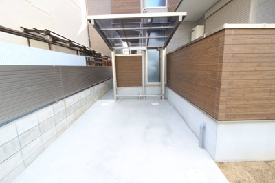 【その他共用部分】 | エクセレント久宝園