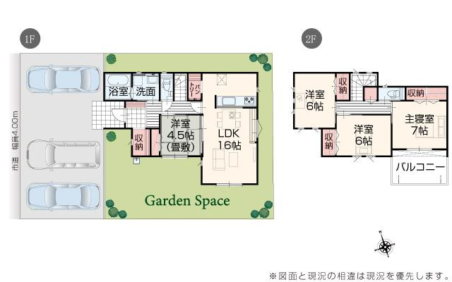 小山市粟宮　新築戸建2