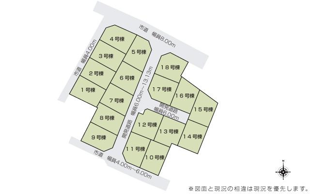 小山市粟宮　新築戸建2の区画図