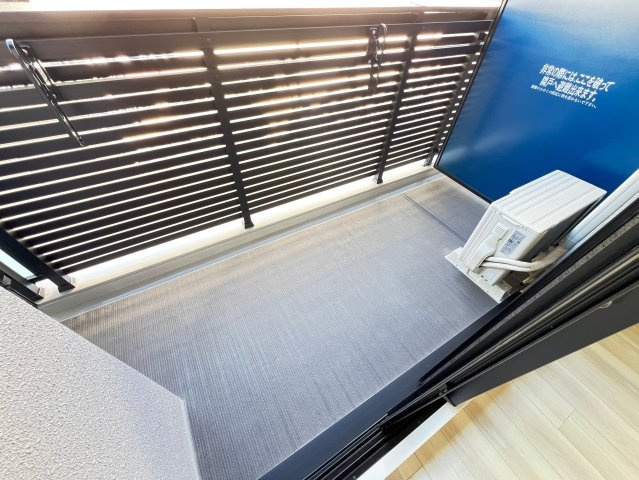 S-RESIDENCE難波大国町dominaのバルコニー