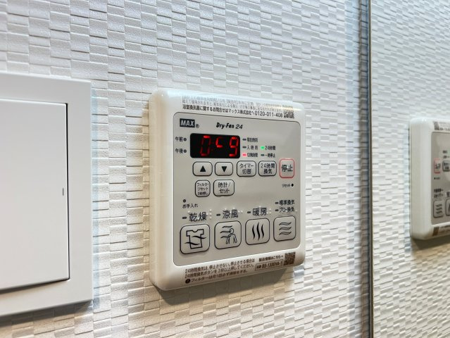 S-RESIDENCE難波大国町dominaの設備