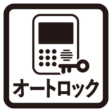 グリーンコーポ千寿1号棟の区画図|オートロック
防犯が気になる方におすすめのオートロック付きです！防犯対策を強化。オートロックシステムがしつこい勧誘や不審者の侵入をシャットアウトします♪